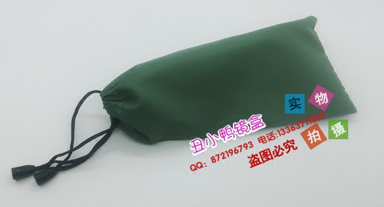 Etui à lunettes - Ref 1248964 Image 5