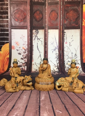 陶瓷摆件石湾公仔精品文殊菩萨普贤菩萨佛祖三宝佛释迦牟尼佛