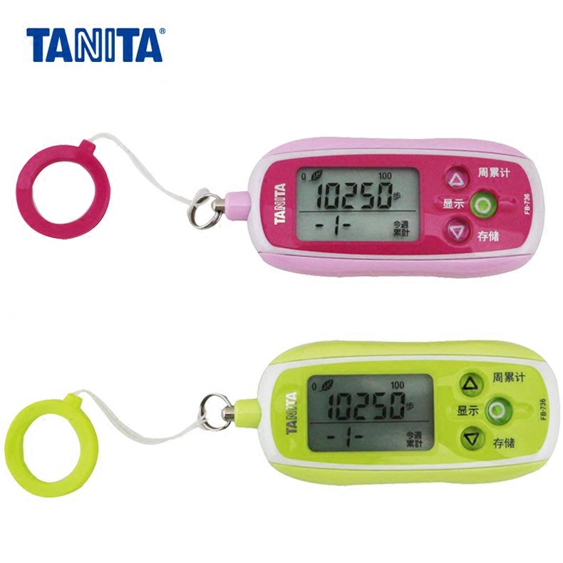 Japan TANITA Tanita Pedometer Activity gauge multi-function Odograph Tape storage Clockin the Personal Care/Health/Massage equipment , Cosmetology/Body aids , Pedometer  category - from Buy2taobao.com to provide professional Taobao agent buy service