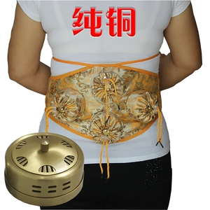 腰腹部新款式不锈钢纯铜随身灸艾灸盒艾灸盒温灸器艾灸器艾灸器具