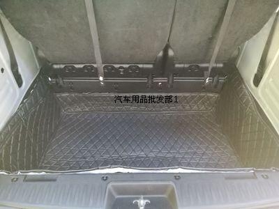 克莱斯勒大捷龙后备箱垫  A minivan大捷龙尾箱垫高档皮革后仓垫