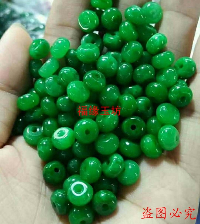 优质缅甸翡翠满绿祖母绿干青铁龙生翡翠隔片珠散珠算盘珠diy配件