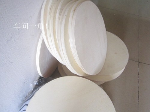 圆形木板成人胶合板小圆凳子面坐板可定制各种异形方形等厂家直销