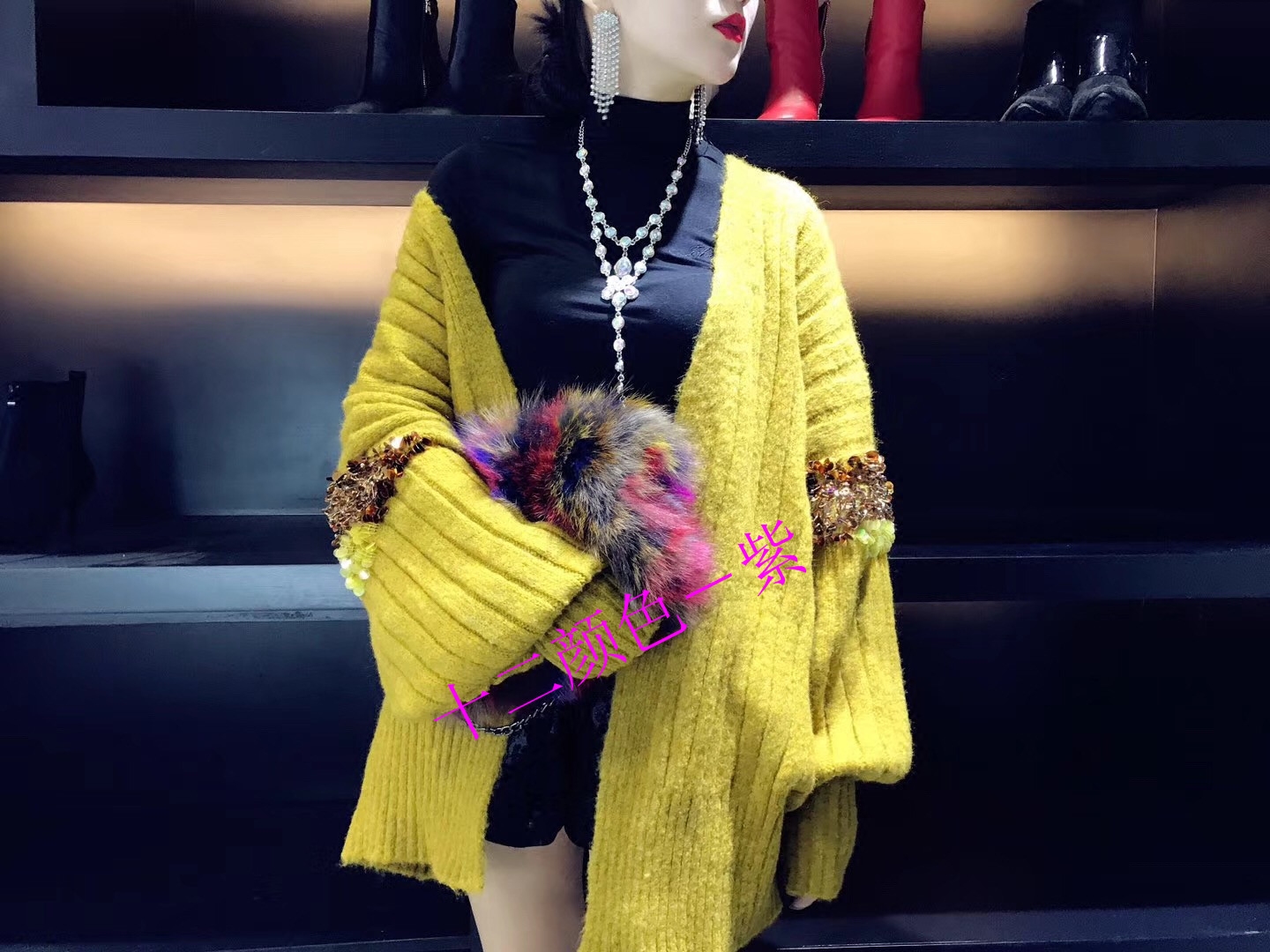 十二颜色紫 泰国潮牌新款重工钉珠亮片厚实中长款毛衣女外套,女装/女士精品,毛衣,淘宝优惠券,粉丝福利购,淘宝优惠卷