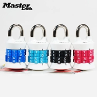 Master Lock/Marst Lock 1535 Регулируемая заблокированная комната пароля.