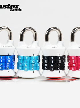 MASTER LOCK/玛斯特锁具 1535可调密码锁密室逃脱四位密码锁包邮
