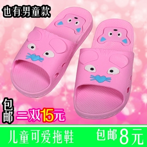 新款日韩版卡通儿童凉拖鞋男女大童鞋小学幼生家居浴室一字拖夏季