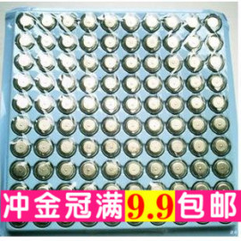 ag13纽扣电池发光小夜灯牛角，等玩具荧光棒，电子5元50颗