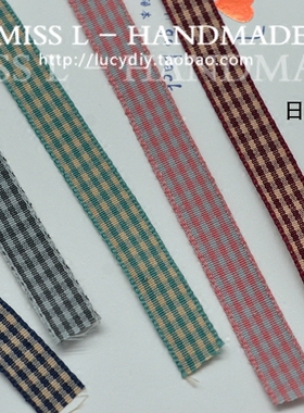 SD02 10mm日系绿色格子彩带织带 DIY材料 少女清新耳饰耳环配件