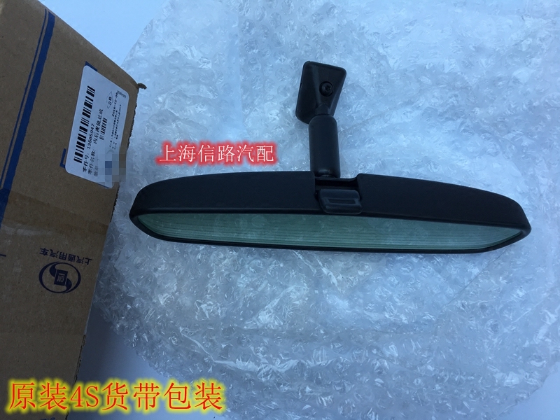雪佛兰室内镜科鲁兹室内镜