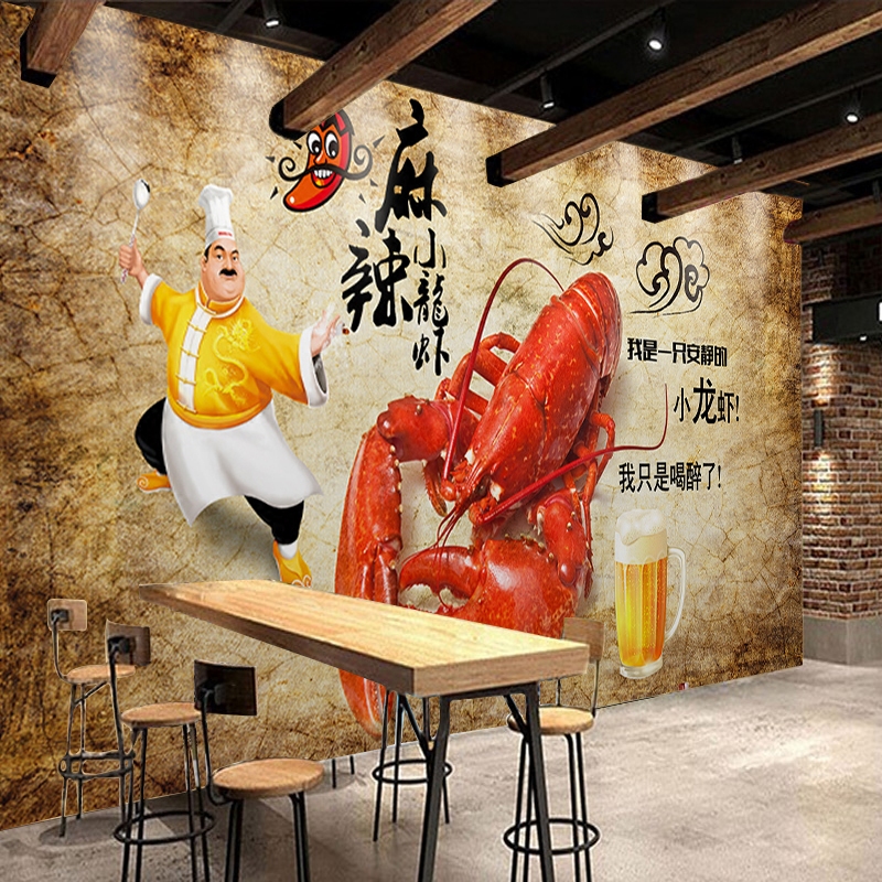 上门 手绘餐厅立体壁画墙画墙绘彩绘立体地画涂鸦3d海洋手绘油画