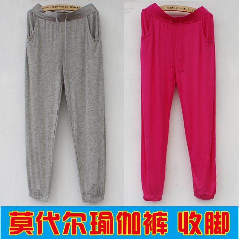 Pantalon pyjama jeunesse - Ref 715714 Image 1