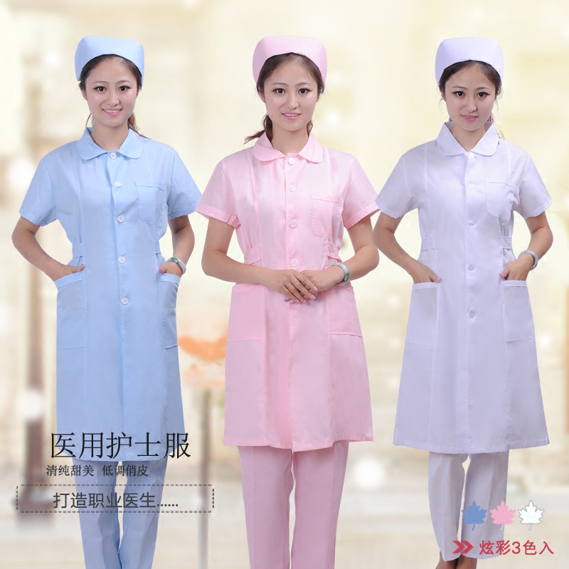 Tenue infirmière - Ref 1857972 Image 1