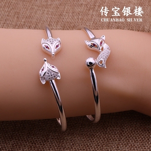 Bague Femme      en Argenterie - Ref 3089449 Image 6