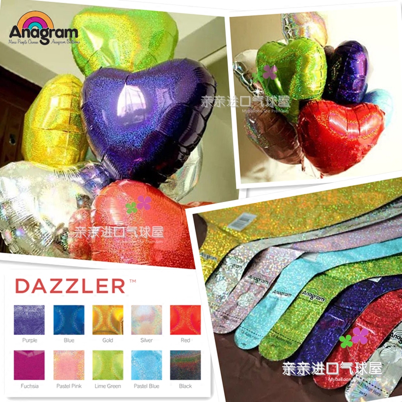 聚会镭射爱心形铝膜气球婚房装饰