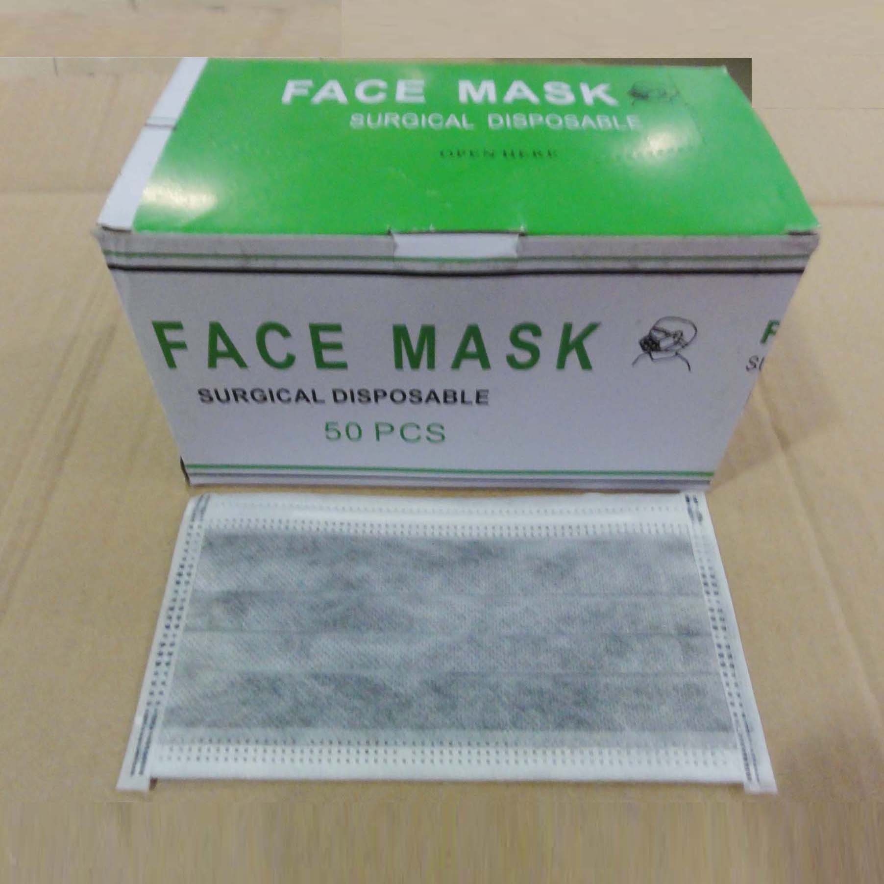 Activated carbon masksin the Home Daily , Protective Equipment , Masks  category - from Buy2taobao.com to provide professional Taobao agent buy service