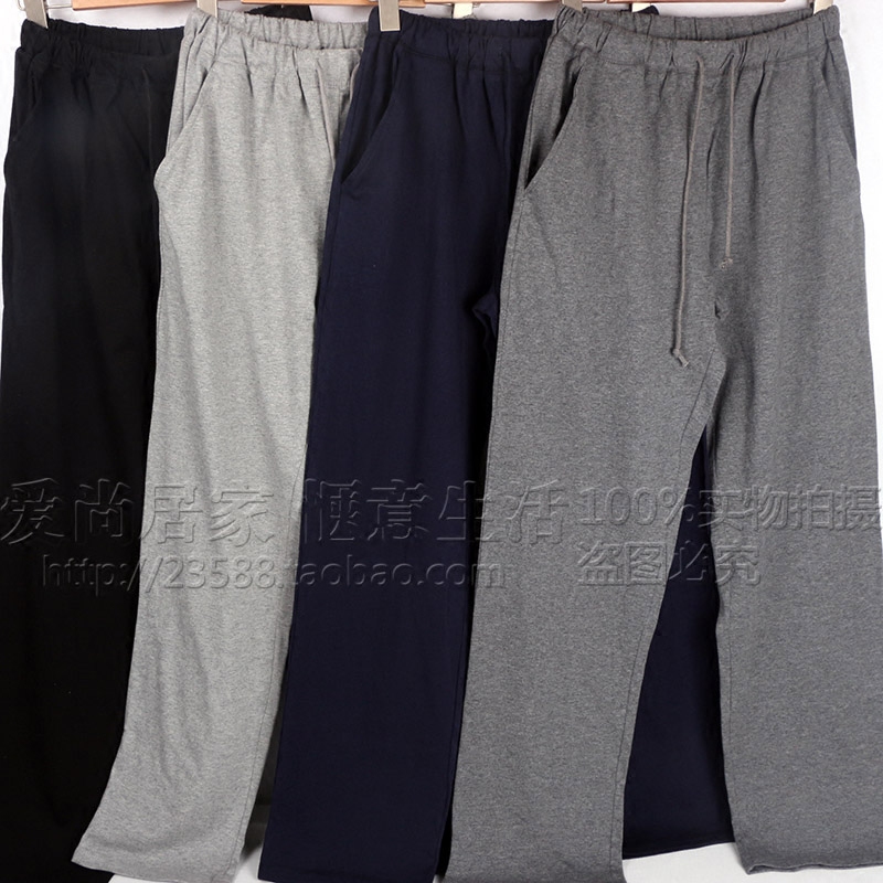 Pantalon pyjama Moyen-âge - Ref 721423 Image 1