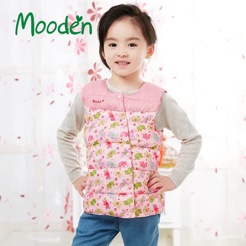 Gilet enfant MOODEN en polyester - Ref 2069248 Image 1