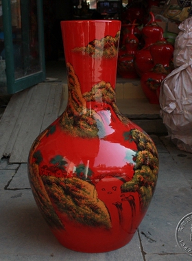景德镇陶瓷手绘中国红落地大花瓶