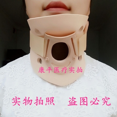 高档支撑架牵引器斜颈歪脖子