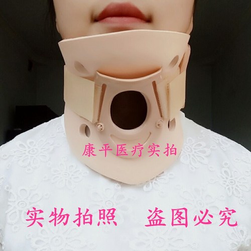 高档支撑架牵引器斜颈歪脖子