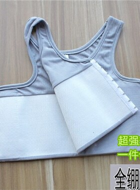 全绷带超平束胸绷带加强挂钩cos短款加强效果型束胸包邮