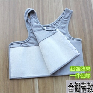包邮 全绷带超平束胸绷带加强挂钩cos短款 加强效果型束胸