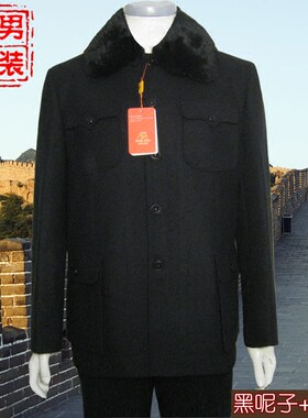 中老年呢子中山装套装冬季加厚毛呢中山服带毛领保暖男士套装爸爸