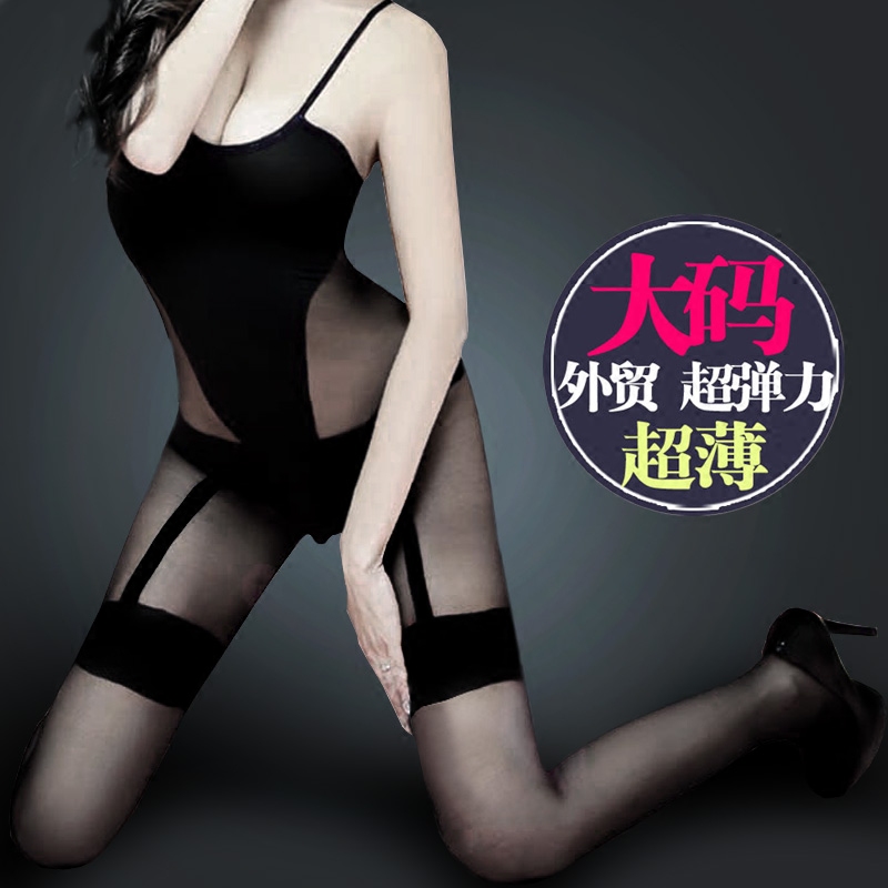 Body sexy en nylon - Ref 649579 Image 1