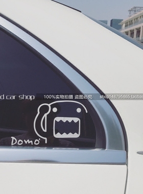 包邮个性 GK5 JDMDOMO汽车装饰贴 FD2反光贴纸