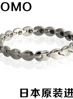 日本MOMO能量平衡手环