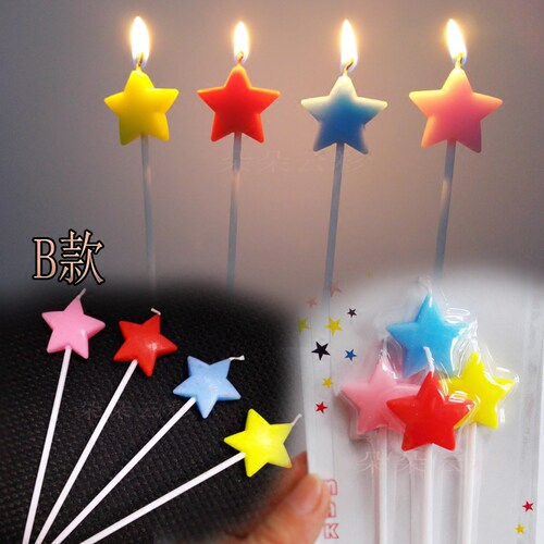 多色五角星生日蜡烛蛋糕装饰派对
