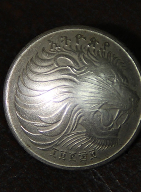 手工制作养牛硬币扣 外国 动物币 财布扣 老虎 镍币21mm D27一16