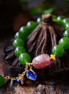 天然手链草莓晶转运珠配饰绿玉髓