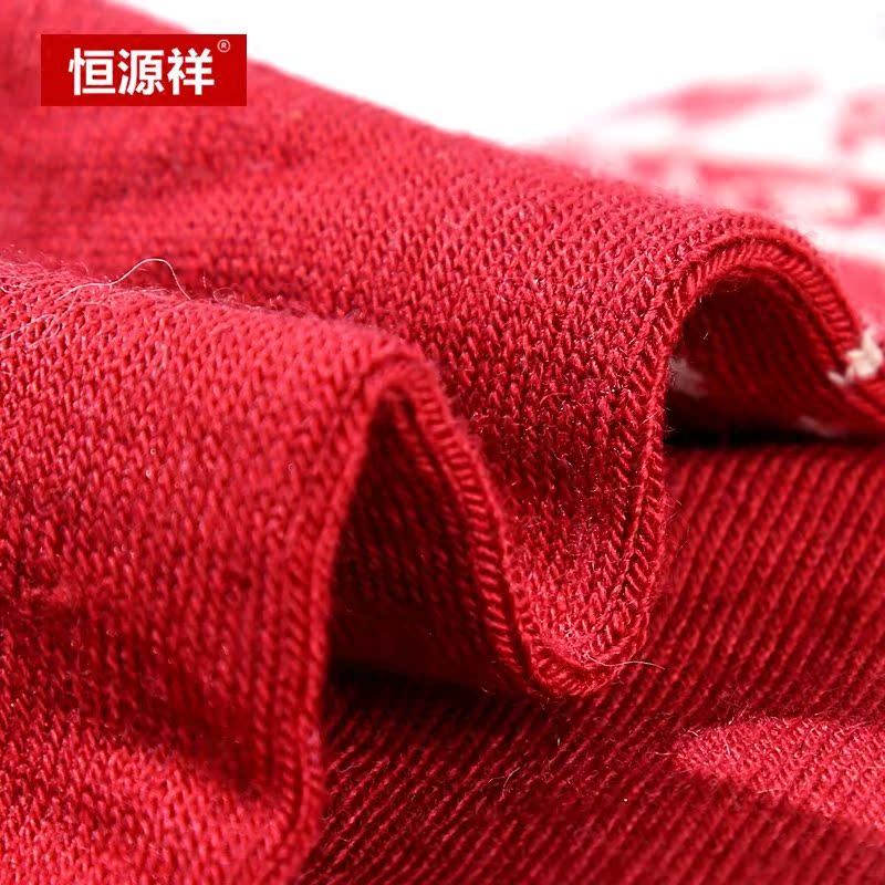 Chaussettes - collants A1158956 - Ref 758566 Image 3