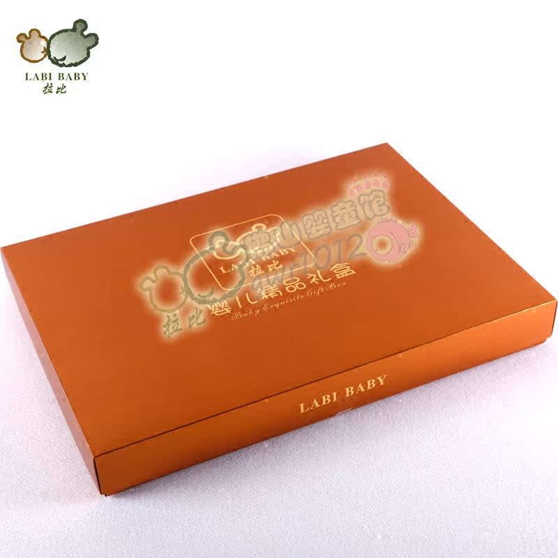 Coffret cadeau pour nouveau-né LABI BABY LOEHB61501 - Ref 1975962 Image 5