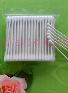 纸棒棉签双头圆手机工业清洁棉棒