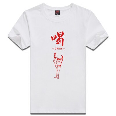 同款短袖女子武术队t恤纯棉衣服