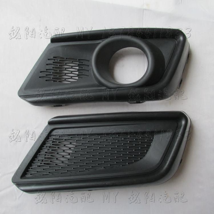 长安铃木2013款雨燕前雾灯罩雾灯座雾灯装饰件雾灯盖板正品配件