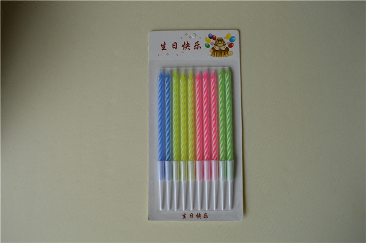 Bougie - Ref 2490320 Image 5