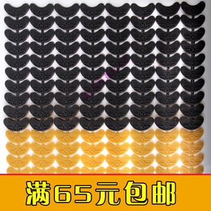 橡胶鞋山花新款黄色黑色掌后跟贴鞋底耐磨无音修垫鞋跟一张牛筋料
