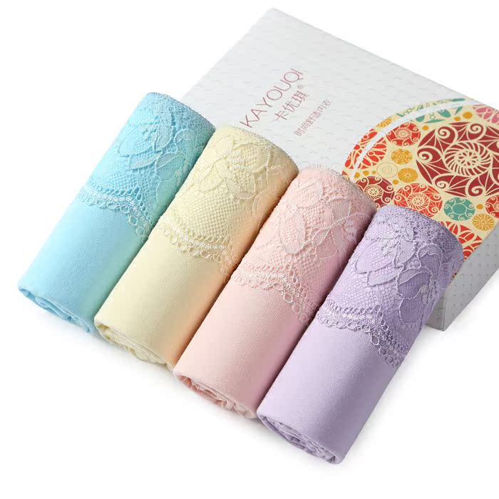 Slip jeunesse kyq6165 en coton - Ref 639322 Image 3