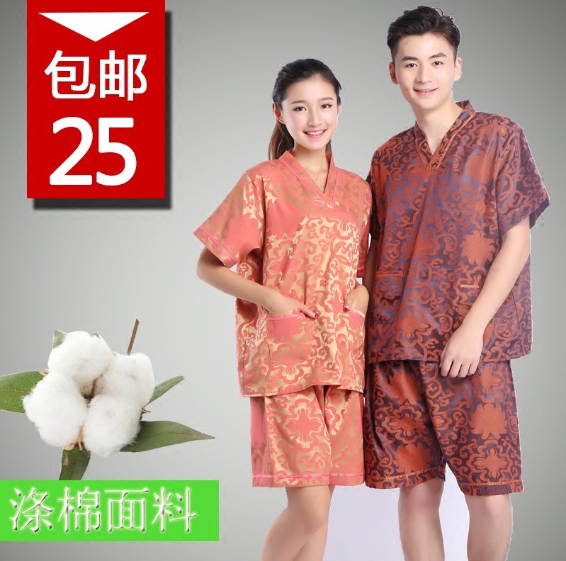 men and women Bath clothes bathrobe sauna health preservation massage Bathing suits lovers Beauty services Thickened type Enron nanoparticles Khan steam servicein the Home Daily , Towel/Bath towel/Bathrobes , Bath skirt/Bathrobes/Bathrobe  category - from Buy2taobao.com to provide professional Taobao agent buy service