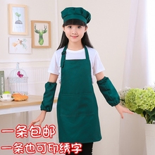 包邮儿童小孩围裙套装绘画美术烘焙花艺课定制印字LOGO亲子墨绿色