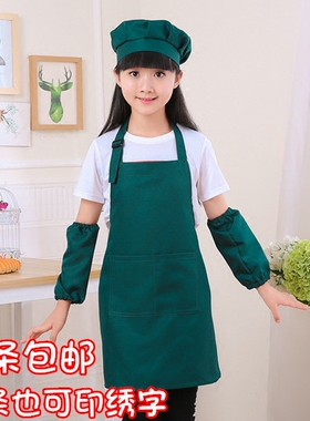 包邮儿童小孩围裙套装绘画美术烘焙花艺课定制印字LOGO亲子墨绿色