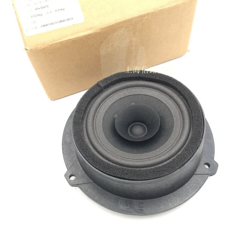 扬声器雪佛兰新正原装件扬声器