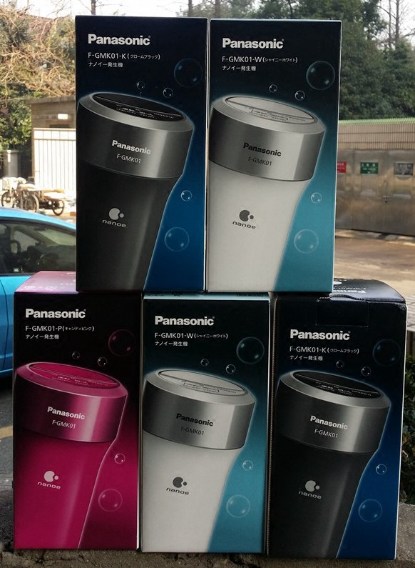 现货 日本原装松下纳米水离子车载空气净化器F-GMK01净烟除菌臭