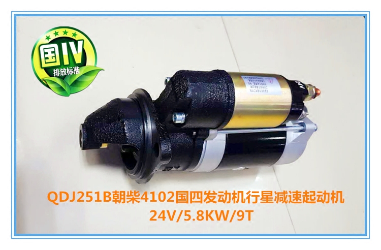 百分百全新部件，耐高温纯铜线圈