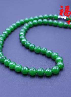 昆仑玉菠菜绿翡翠项链