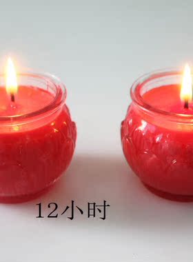 藏缘莲花酥油灯12小时玻璃装酥油蜡烛寺院佛堂供灯圆莲花10个包邮